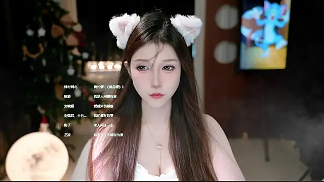 KKEHBYBA online show from 11-09-25, 05:22