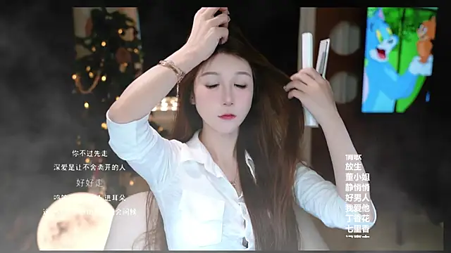 KKEHBYBA online show from 02-26-26, 06:46