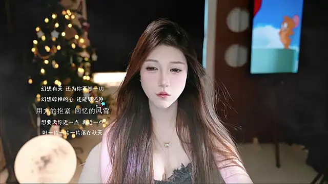 KKEHBYBA online show from 10-24-25, 04:55