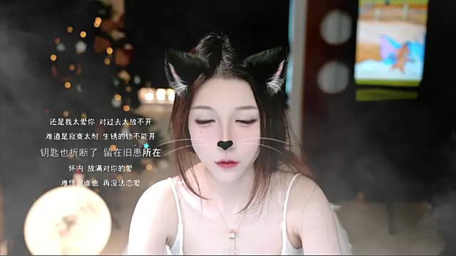 KKEHBYBA online show from 11-01-25, 05:14