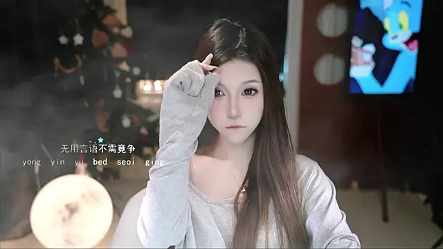 KKEHBYBA online show from 11-06-25, 05:44