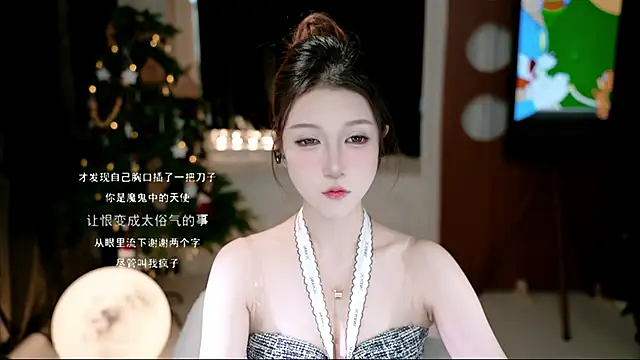 KKEHBYBA online show from 12-01-25, 06:03