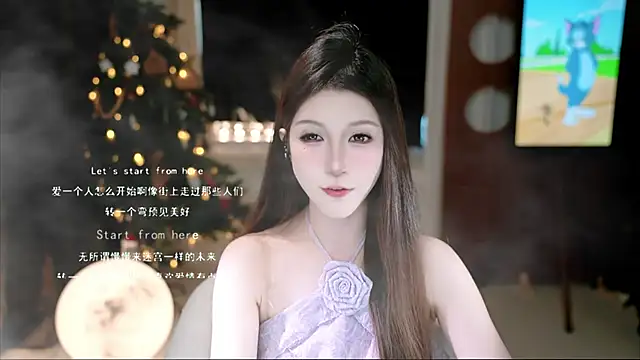 KKEHBYBA online show from 11-29-25, 06:24