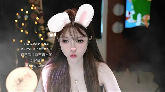 KKEHBYBA online show from 10-26-25, 05:08