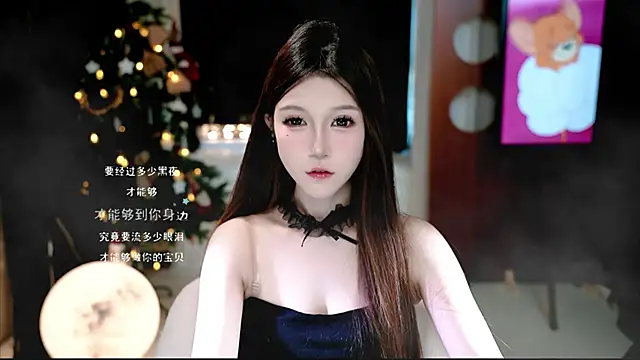 KKEHBYBA online show from 10-30-25, 05:06