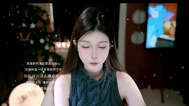 KKEHBYBA online show from 01-10-26, 06:31