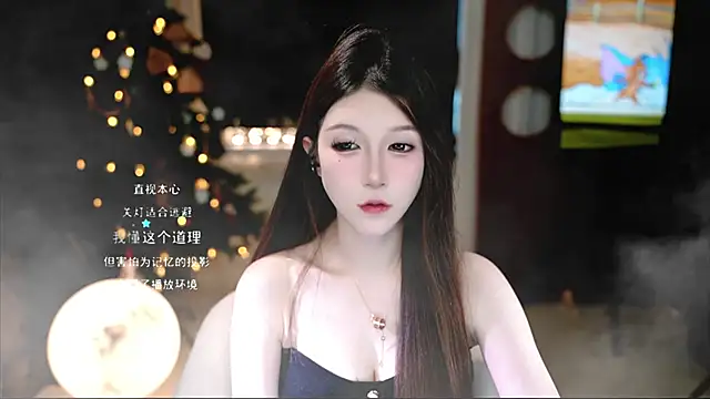 KKEHBYBA online show from 11-05-25, 05:21