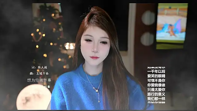 KKEHBYBA online show from 02-20-26, 06:26