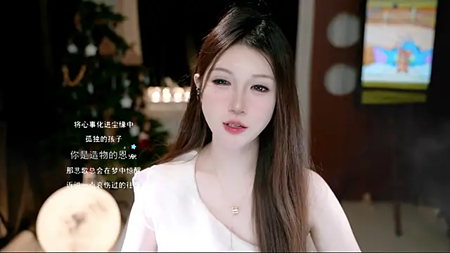 KKEHBYBA online show from 11-30-25, 05:58