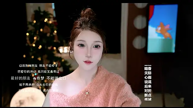 KKEHBYBA online show from 02-19-26, 06:32