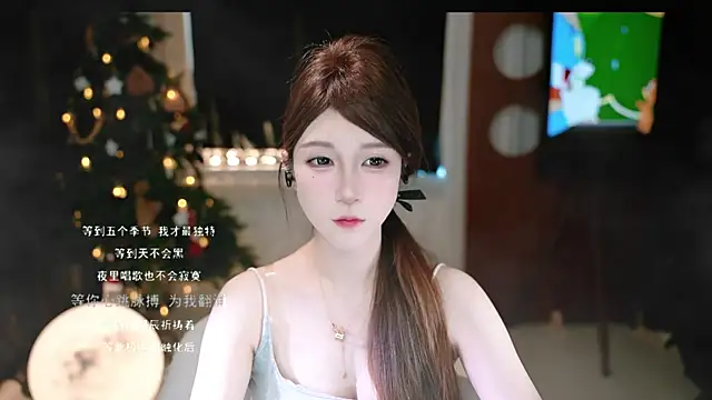 KKEHBYBA online show from 12-21-25, 07:21