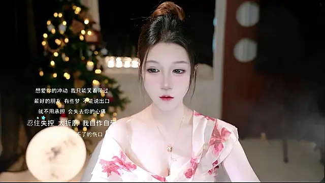 KKEHBYBA online show from 11-18-25, 05:55