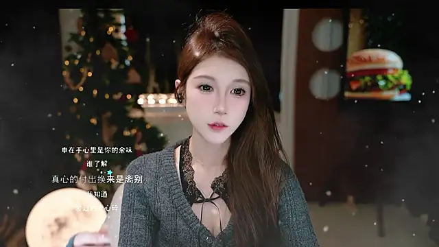 KKEHBYBA online show from 02-01-26, 06:33