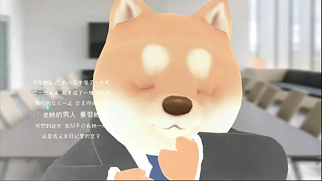 KKEHBYBA online show from 11-25-25, 05:41