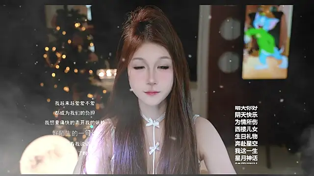 KKEHBYBA online show from 02-13-26, 06:35