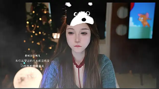 KKEHBYBA online show from 03-21-26, 06:25