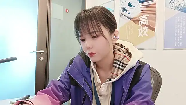 KKMM168 online show from 11-20-25, 01:50