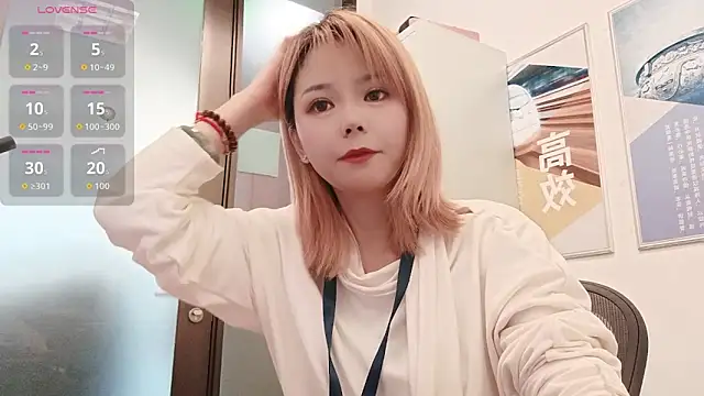 KKMM168 online show from 04-07-26, 02:13