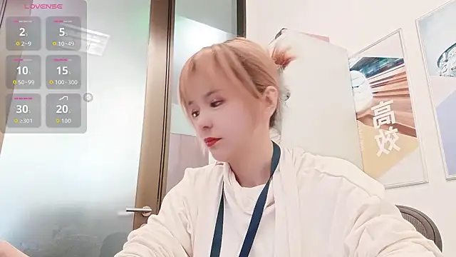 KKMM168 online show from 03-16-26, 05:55