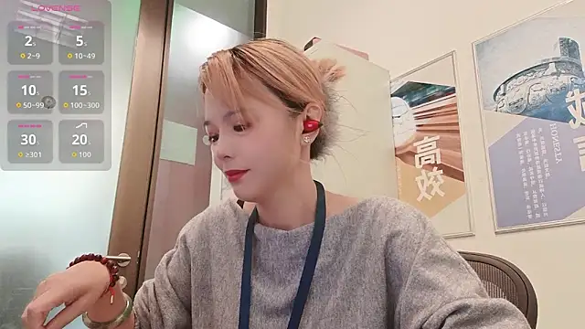 KKMM168 online show from 04-09-26, 02:46