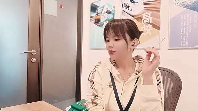 KKMM168 online show from 11-06-25, 05:33