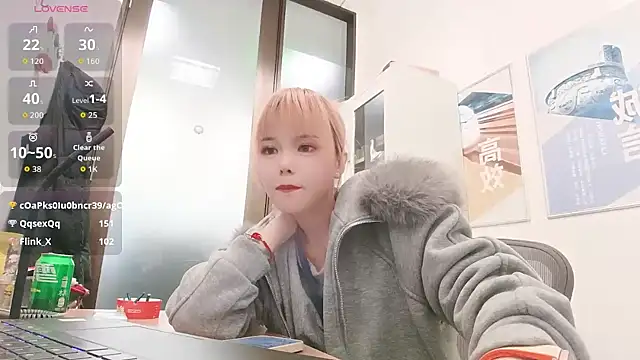 KKMM168 online show from 03-02-26, 07:26