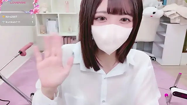 Reina Fcup online show from 02-28-26, 03:17