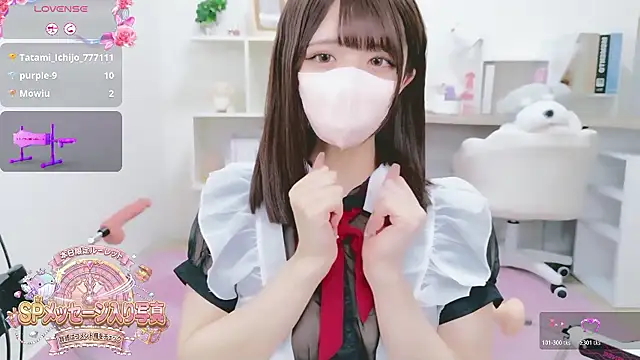 Reina Fcup online show from 02-06-26, 01:18