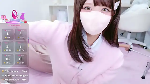 Reina Fcup online show from 12-23-25, 08:46