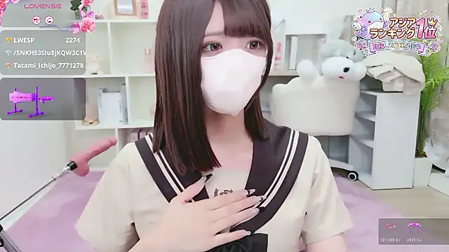 Reina Fcup online show from 03-01-26, 10:26