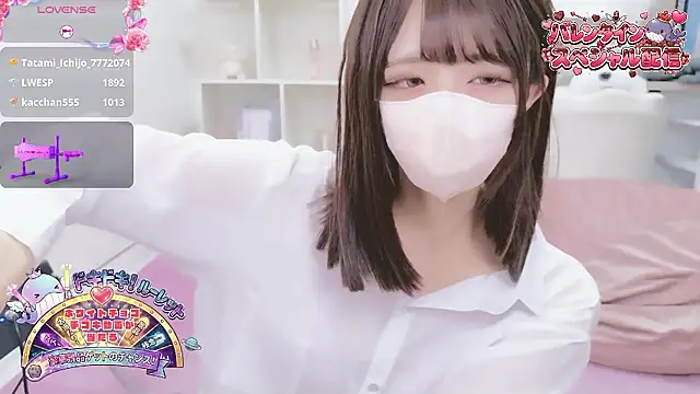 Reina Fcup online show from 02-15-26, 07:09