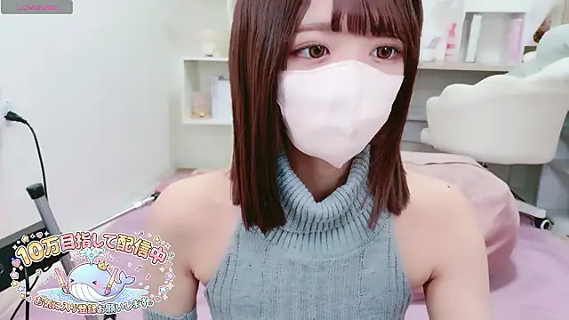 Reina Fcup online show from 03-21-26, 11:25