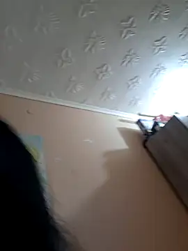 BlacReign online show from 11-11-25, 01:50