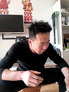 huanhuanaaaaa online show from 02-22-26, 01:41