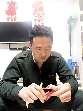 huanhuanaaaaa online show from 02-17-26, 10:12