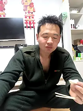 huanhuanaaaaa online show from 02-24-26, 11:22