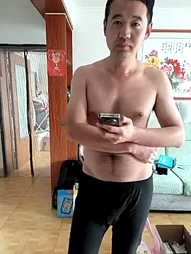 huanhuanaaaaa online show from 11-16-25, 04:06