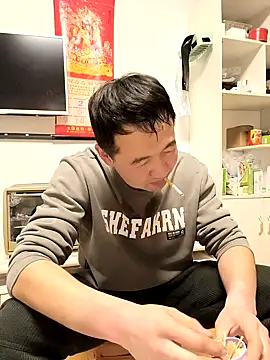 huanhuanaaaaa online show from 12-20-25, 03:15