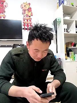 huanhuanaaaaa online show from 02-23-26, 07:20