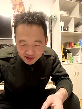 huanhuanaaaaa online show from 02-15-26, 04:28