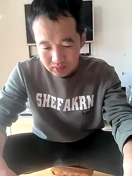 huanhuanaaaaa online show from 11-20-25, 04:24