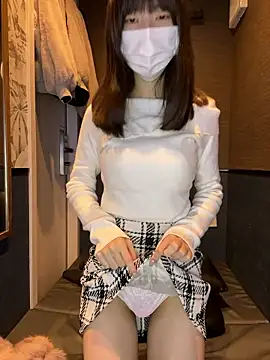 aonyan 7 online show from 11-15-25, 12:14