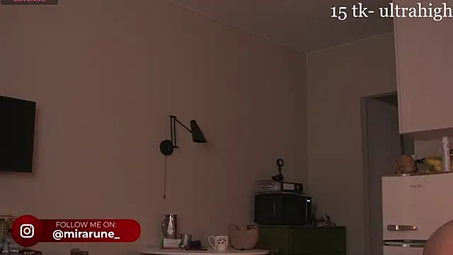 Snapshot of Mirarune chatting on 06-08-26, 03:56 Mirarune online show from 06-08-26, 03:56