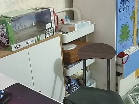 suri- online show from 09-23-25, 01:45