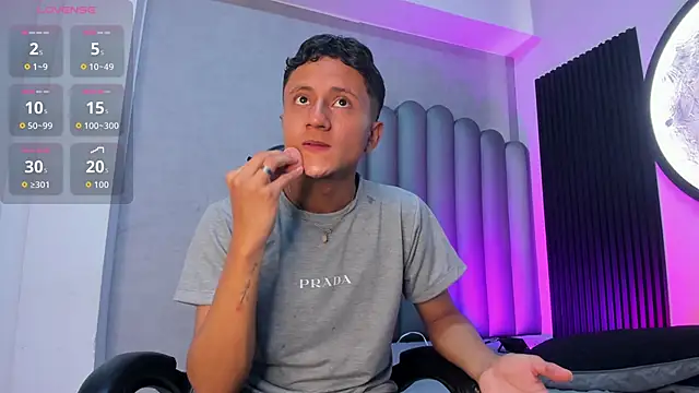  Leohot  online show from 10-29-25, 03:49