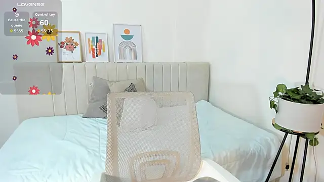  shaiira online show from 12-22-25, 01:11