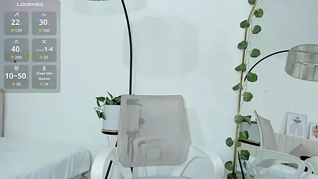  shaiira online show from 12-16-25, 01:04