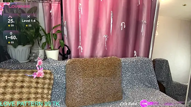 Snapshot of kayaaangel chatting on 07-18-26, 02:25 kayaaangel online show from 07-18-26, 02:25