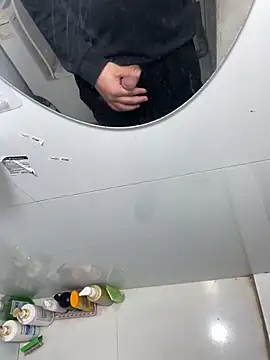 anhye8 online show from 02-13-26, 01:44