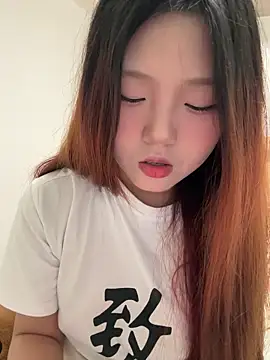 Snapshot of mimi9420 chatting on 05-24-26, 04:29 mimi9420 online show from 05-24-26, 04:29